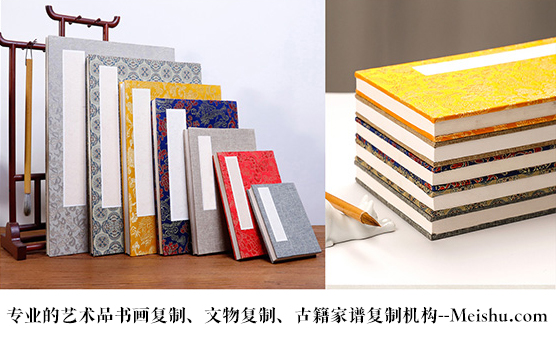 福海县-有没有专业的书画打印复制公司推荐？
