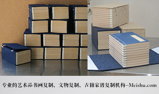 福海县-有没有能提供长期合作的书画打印复制平台
