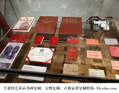 福海县-专业的文物艺术品复制公司有哪些？