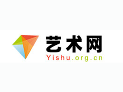 福海县-中国书画家协会2017最新会员名单公告
